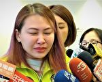中市議會爆肢體衝撞 賴佳微控遭性霸凌