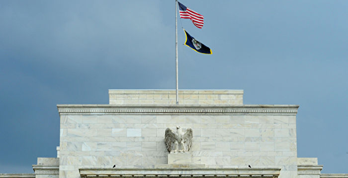 【财经话题】美国通胀是暂行性的问题吗？