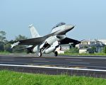美批准對台軍售 提供F-16培訓及後勤