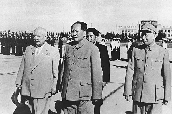 疑因标注毛泽东为独裁者 视觉中国被重罚