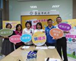 減稅拚經濟 黃敏惠5項房屋稅課稅調整決議