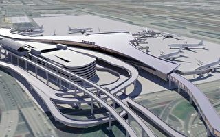 LAX计划增建第9航站楼