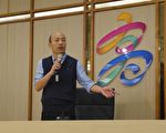 韩国瑜发五点声明 阴谋论骤起 旧金山湾区蓝营呼吁各方冷静