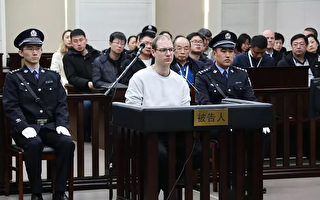 加拿大人在中國被判死刑 上訴開庭待判