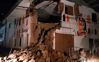 秘魯發生8級強震 12年來最大 1死11傷