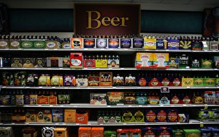 省府將終止與啤酒店合同 超市也可賣酒