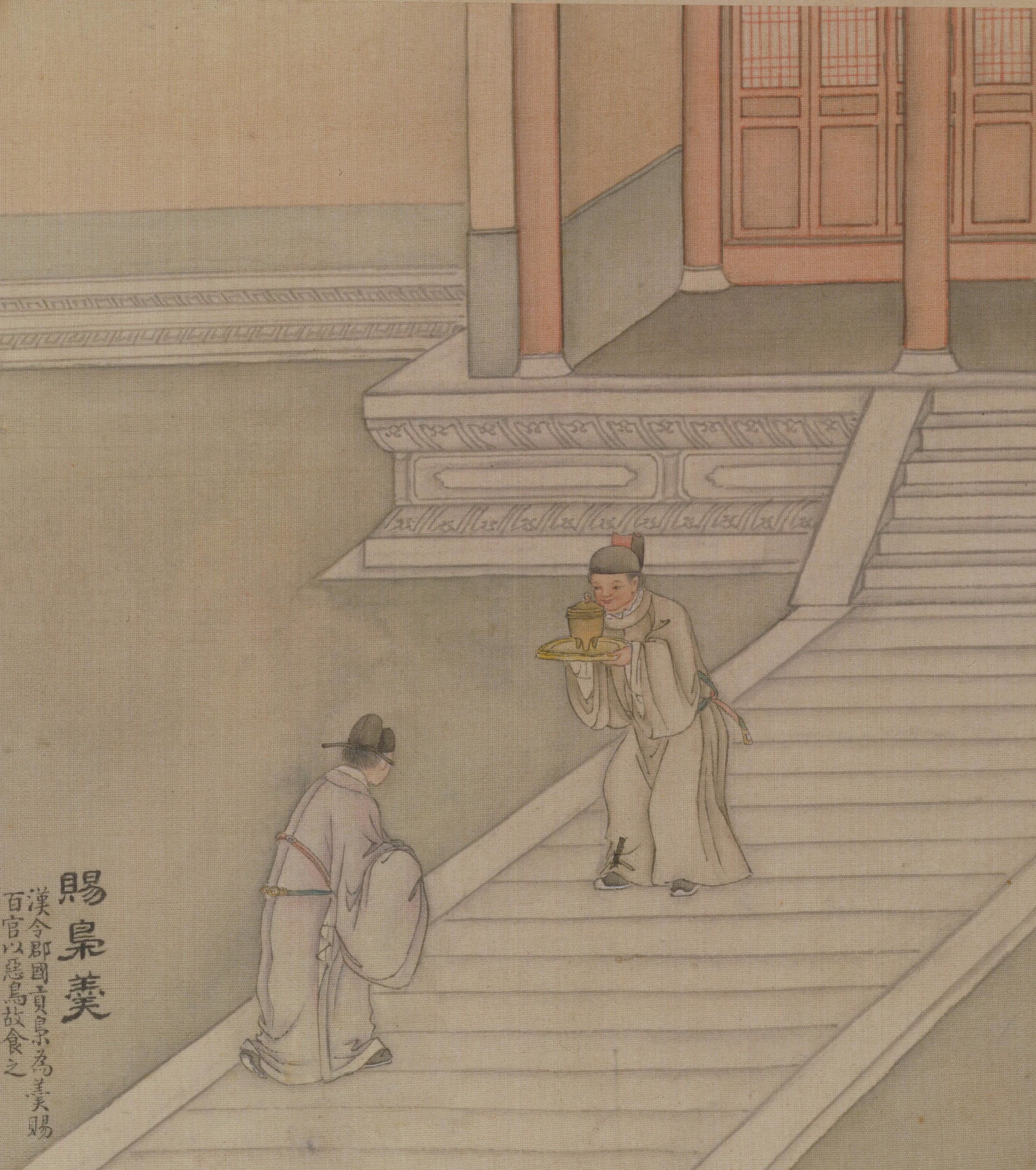 清代畫家徐揚《端陽故事圖冊》。(公有領域)