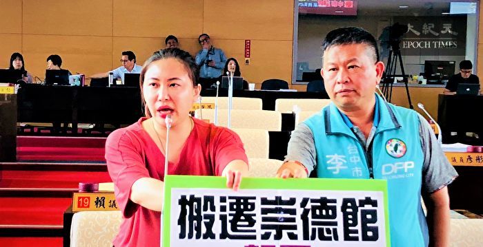 紧邻一中商圈崇德殡仪馆飘空污惹议 大纪元