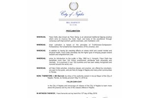 佛州那不勒斯市長宣布法輪大法日