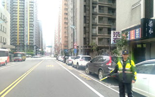 台湾北部万安演习下午1:30举行 人车将管制