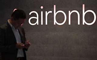 短租屋枪杀案夺3命 Airbnb宣布新措施
