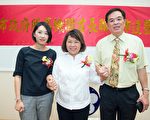 黃敏惠主持美術館館長/體育場場長佈達典禮
