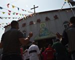 中共再清洗基督教 北京家庭教會面臨「清零」