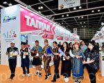 HOFEX國際食品展 台百年老字號首度來港