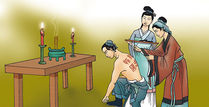 飛鳥文庫*77c 名數画像集 岳亭八島定岡畫圖/椿説弓張月/古文讀本 明治38年 本山満孝筆 4冊 飛鳥文庫*77c 名數画像集 岳亭八島定岡畫圖⁄椿説弓張