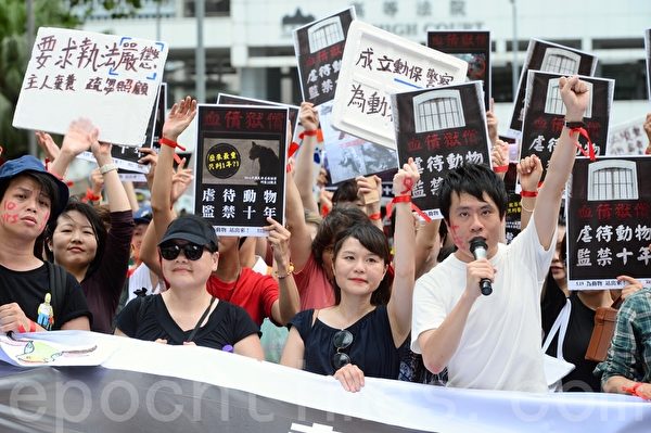 【动物福利法】6000人游行促立法　邝俊宇：为动物写下历史新一页