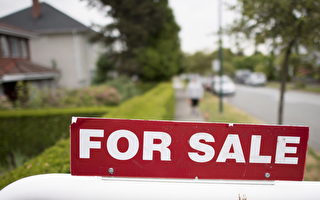 未來5年加國房價預測 買家賣家兩不利