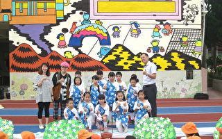 创造新亮点 香港艺术家打造校园愿景墙