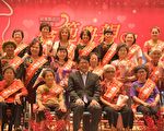 歡慶母親節 屏東縣表揚52位模範母親