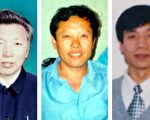 大陸法輪功輔導站義務負責人遭迫害綜述（1）