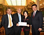 国际领袖基金会奖励罗州学子