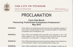 加拿大溫莎市宣布 五月為該市法輪大法月