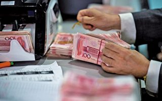 中共央行外汇占款连10降 5月减少10.92亿