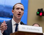 脸书高管若不理会加国传票 或被控藐视国会