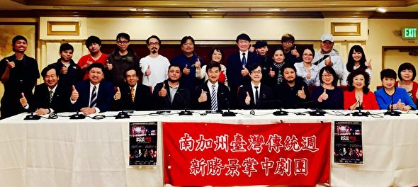 「新勝景掌中劇」23日起傳統週高潮演出