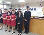 中華大學觀光學院實習旅館設計房 啟用揭牌