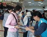 新竹市「回收生活節」5月啟動 資源物可兌現金抵用券