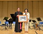 感念畢耀遠神父 雲縣府與若瑟醫院合辦感恩音樂會