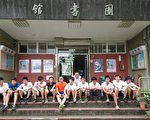 百人人龍傳書 延續竹中精神