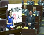 桃園孩子身高低於全國平均值 讓孩子高人一等