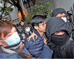 香港两本土派人士获德国庇护 自由港不再