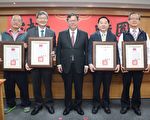行政院轉頒4面功績獎章 桃市府同仁學習標竿
