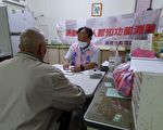 提醒年長者75歲接到換照通知要趕快換駕照