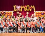 「三明治媽媽」獲表揚 孝行獎暨仁風無怨無悔