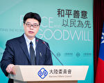 防堵中共同路媒體 陸委會：會參考《外國代理人登記法》
