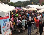 台東稅務局園遊會 上千民眾捐發票做公益