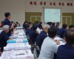 5月27日实施万安42号演习 请民众配合