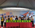 劳动部欢庆母亲节 女力再现重返职场