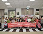 保障高齡者用路安全 老人共餐強化宣導