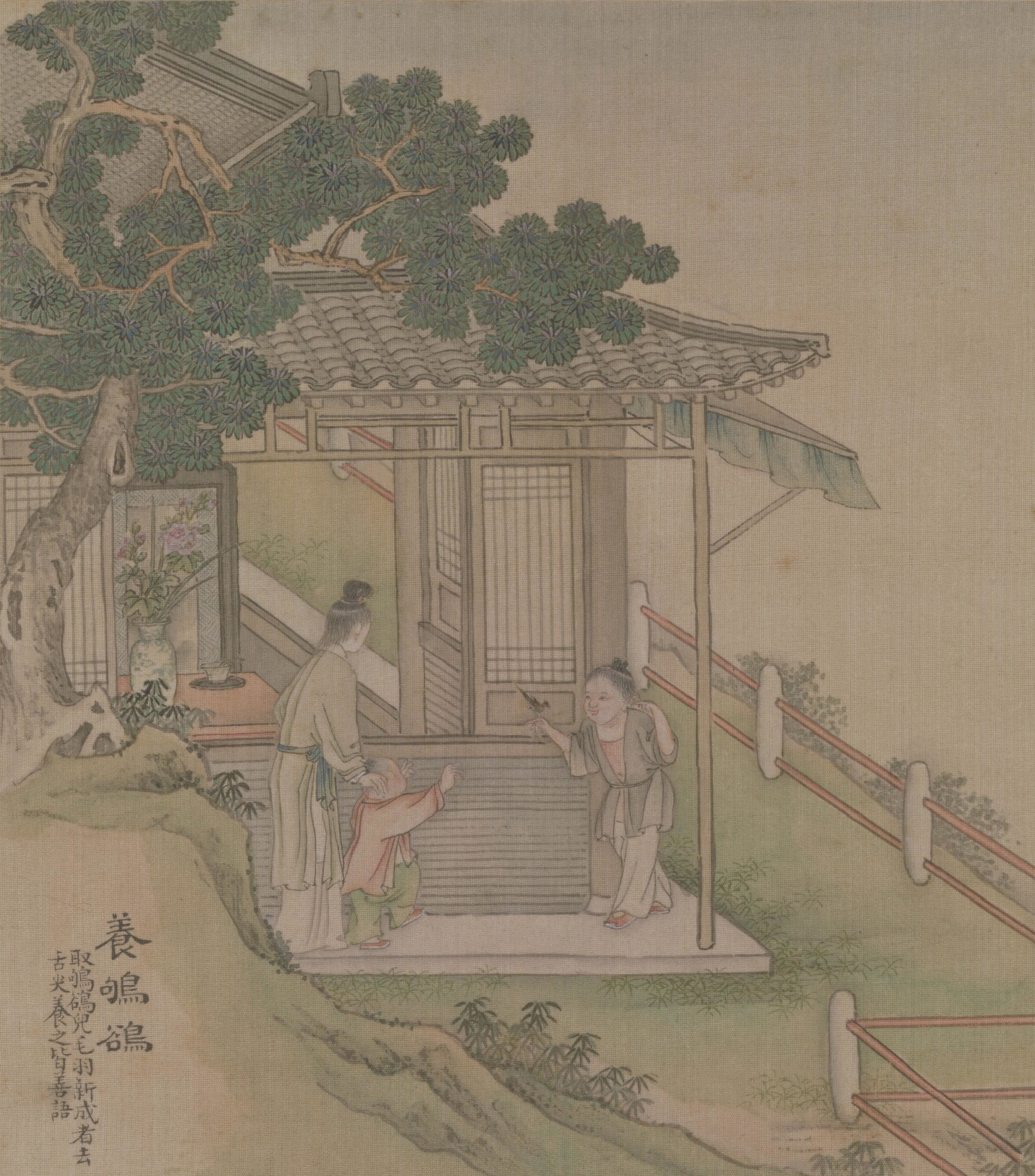 清代畫家徐揚《端陽故事圖冊》。(公有領域)