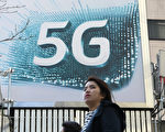 防堵华为5G 各国拟设高安全门槛