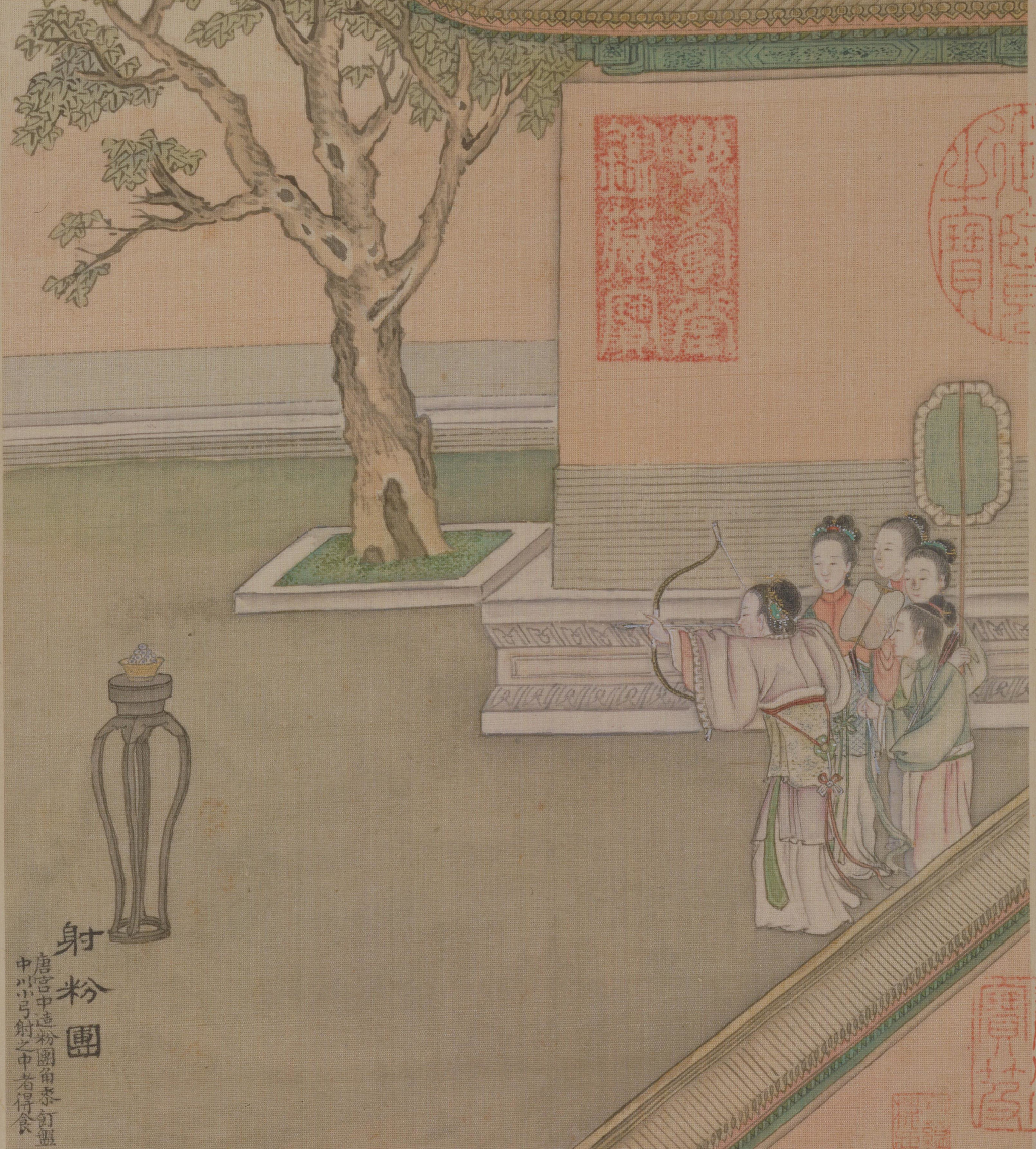 清代畫家徐揚《端陽故事圖冊》。(公有領域)