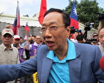 郭台铭说中华民国破产 朱立伦：危言耸听