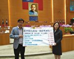 吳旭智議員質詢 強調健全財政才能做好縣政