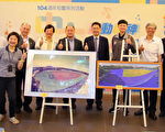 1988與2018年全大運回顧展  見證中大璀璨與榮耀