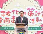 林口匝道禁左遭质疑 郑文灿：观察效果再决定